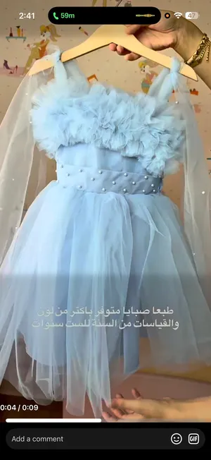 فستان اطفال