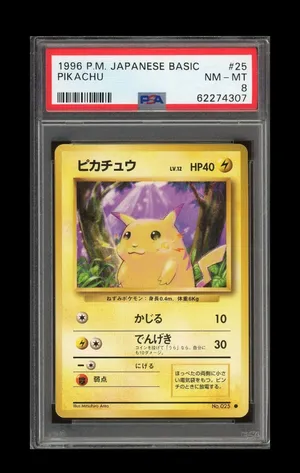 بطاقة بوكيمون بيكاتشو نادرة Pikachu Pokemon 1996 Base Set Japanese 025 PSA 8