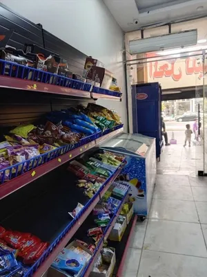 سوير ماركت وقهوه الوزير