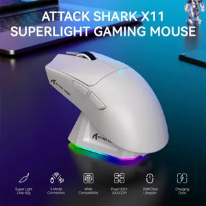 الماوس الاقوى ATTACK SHARK X11 ويرلس شحن مع ستاند بسعر مغري