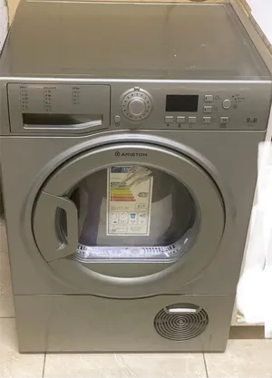حماصةملابس نوعARISTON صناعة بريطانية بحالة ممتازة لون سلفر