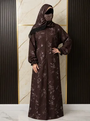 اسدال صلاة فاخر