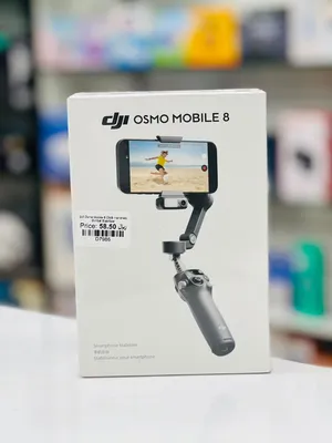 Brand New DJI Osmo Mobile 8 in Oman  Secure Grip