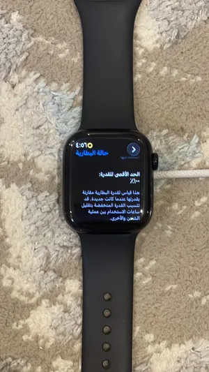 Apple smart watches for Sale in Mecca