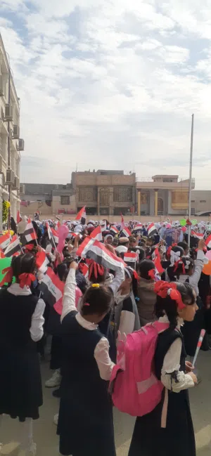 تدريس خصوصي