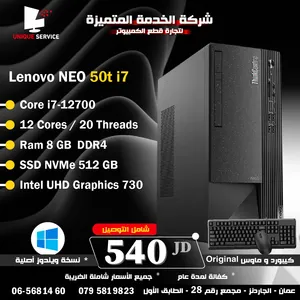 جهاز كمبيوتر مكتبي عالي الأداء والسرعة Lenovo Neo 50t Intel Core i7-12700 8GB DDR4 512GB NVMe