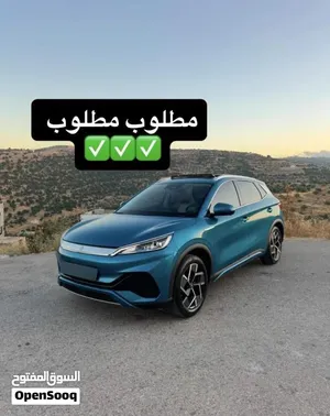 مطلوب مطلوب يوان