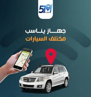 تتبع مركبات وربط لاصدار كروت التشغيل