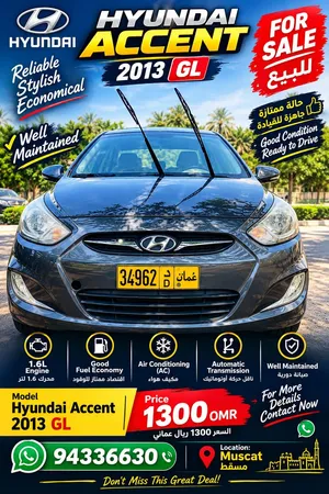 Hyundai Accent 2013