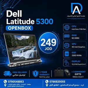 DELL ALTITUDE 5300 2IN1