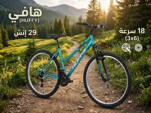 بسكليت جبلي وارد امريكي ماركة HUFFY