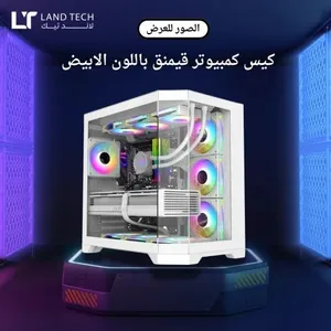 بيسي قيمنق جديد مستعمل اقل من شهر السعر عند التواصل براعيك ايذا جاد