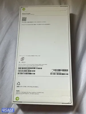 Apple iPhone 17 Pro Max 256 GB in Dammam