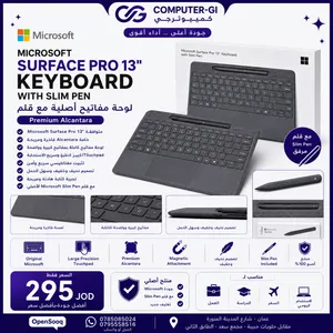 كيبورد Microsoft Surface Pro الأصلي مع Slim Pen Alcantara جديد 295 دينار