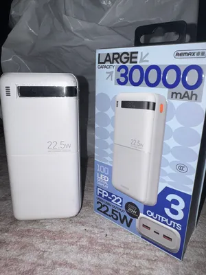 بور من شركة LARGE الغنية عن التعريف 30000 ملي امبير تضل وياك 6ساعات تشحن بيها 3 4مرات يالة تخلص شحن