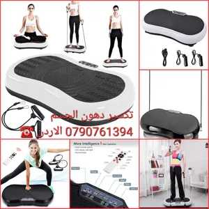 جهاز تمرين الاهتزاز كريزي فت هو عبارة عن منصة لياقة بدنية مصممة لتدريب الجسم بالكامل. يُعرف هذا الجه