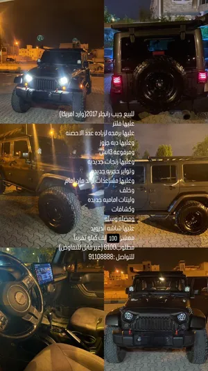 جيب رانجلر 4 ابواب بتعديلات كثيرة