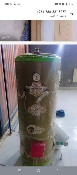 بيبان ثنين  وغربي وكيزر جديد
