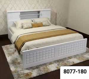 Rademat bad New design available with mattress to the offer price