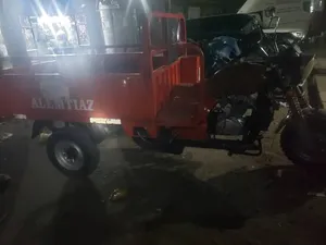 عربه جديد كرت