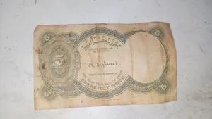 اريد بيع هذه العمله