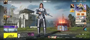 حساب ببجي للبيع