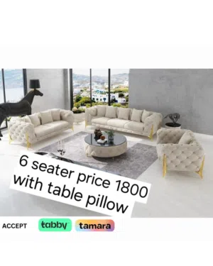 Luxury Sofa Sale أناقة لمنزلك بسعر مميز