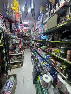 محل تجاري يجمع عدة نشاطات في مكان واحد.   فرصة مميزة للراغبين بالاستثمار وتحقيق عوائد جيدة.