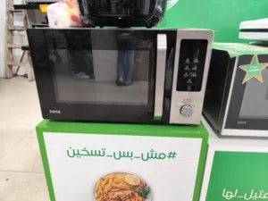 Sona 30+ Liters Microwave in Amman