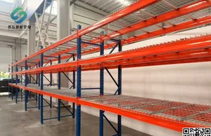 Storage rack for sell