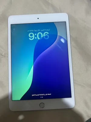Apple iPad Mini 5 64 GB in Tripoli