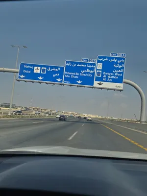 رقم اتصالات