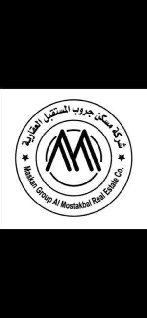 للايجار بيت في ام الهيمان ق7