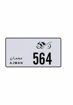 Motorcycle Plate Number