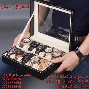 Automatic Others watches for sale in Amman