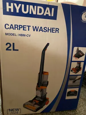 مكنسة غسيل وتجفيف من HYUNDAI
