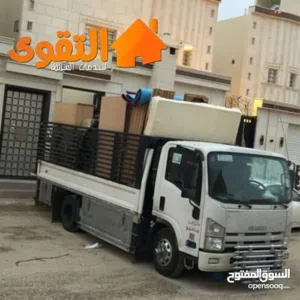 نقل اغراض لجميع المحافظات بأرخص اسعار خدمه 24 ساعه اسعار مناسبه اتصل الان