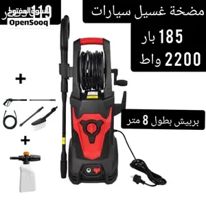 مضخة غسيل سيارات ماركة xforce العالميه الاقوى على مستوى المملكه