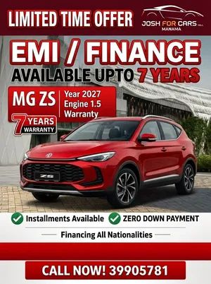 MG 3, MG5 , MG ZS, JETOUR T1 AVAILABLE FOR UNBELIEVABLE OFFER.