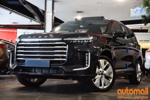 اكسيد بلج ان هايبرد - فل كاملVIP مدى إجمالي يصل حتى1 - 2026 EXEED VX C-DM 1.5L Turbo AWD SUV