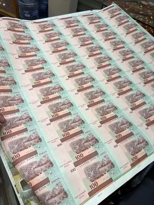 Uncut sheets اوراق نقدية غير مقطوعة