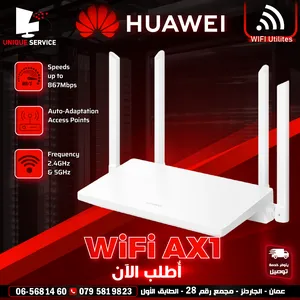 مودمات وراوترات انترنت شبكات انترنت وايرلس هواوي Huawei wifi router ax1 for internet connection