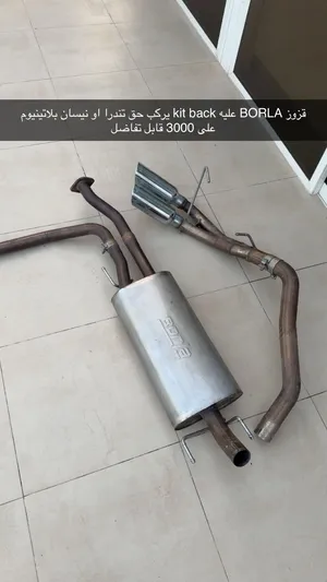 Exhaust BORLA with full back kit for Nissan patrol and tundra قزوز باورلا طلقتين على صوب اليمين
