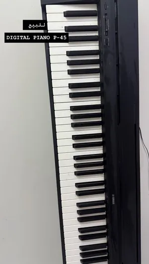 Piano للبيع