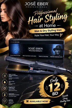 Hair styleing machaine 2026 JoesEber