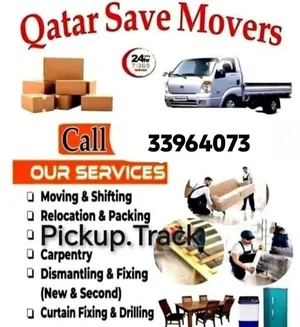 نقل عفش وتغليف في قطر - خدمة سريعة وآمنة