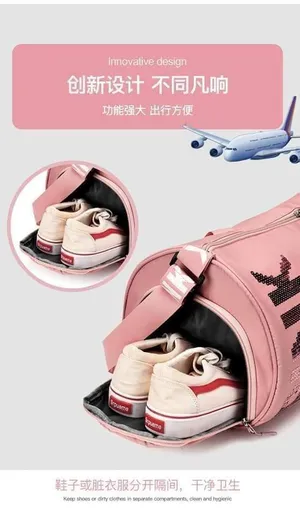 حقائب pink الأصلي