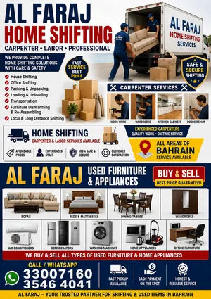 Home Shifting & Carpenter Services – Bahrain  Professional Home Shifting, Carpenter & Used Furniture