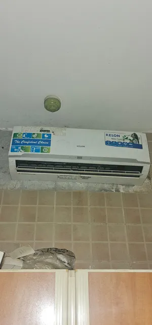 مكيف سبليت T3 قوي جداً وتبريد ممتاز (غاز R410A) - Powerful T3 Split AC with R410A
