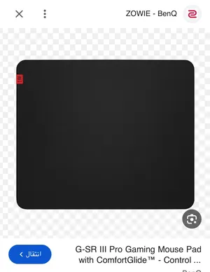 benq zowie mouse pad gsr3 جديد بكرتونه